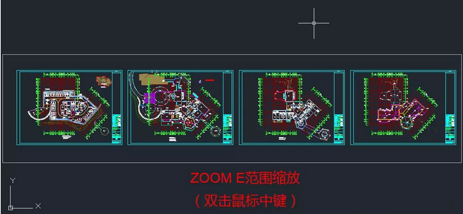 CAD全部缩放和范围缩放有什么不同 CAD全部缩放和范围缩放有什么不同