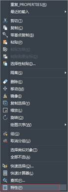 CAD中虚线显示为实线该怎么办 CAD中虚线显示为实线该怎么办