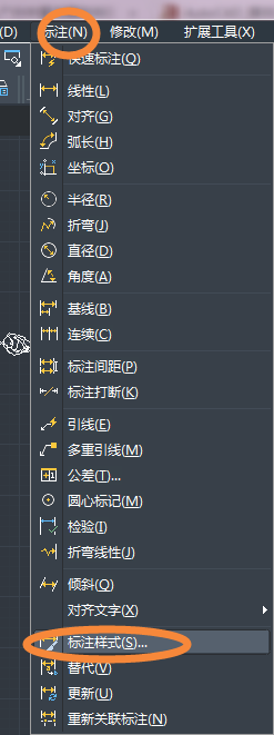 CAD怎么去掉标注尺寸中的小数点? CAD怎么去掉标注尺寸中的小数点?