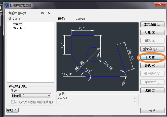 CAD怎么去掉标注尺寸中的小数点? CAD怎么去掉标注尺寸中的小数点?