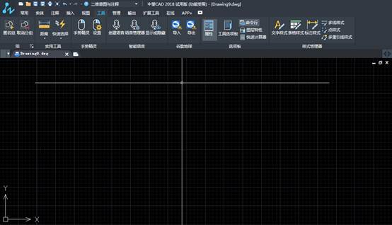 CAD图纸中的图形怎么测量周长和面积? CAD图纸中的图形怎么测量周长和面积?