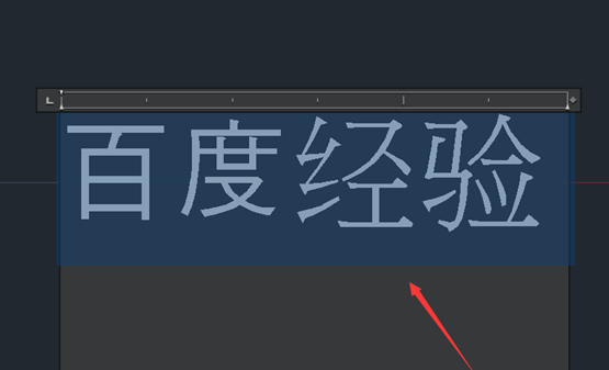 CAD文字标注拼音的教程 CAD文字标注拼音的教程
