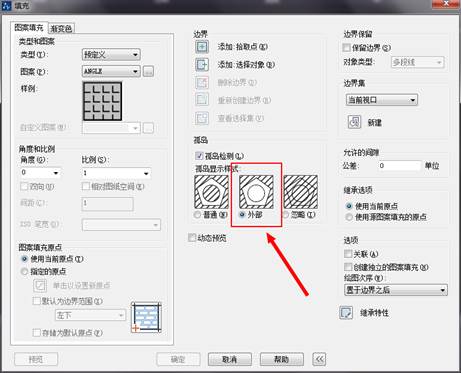 CAD填充如何达到让文字嵌入到里面效果 CAD填充如何达到让文字嵌入到里面效果