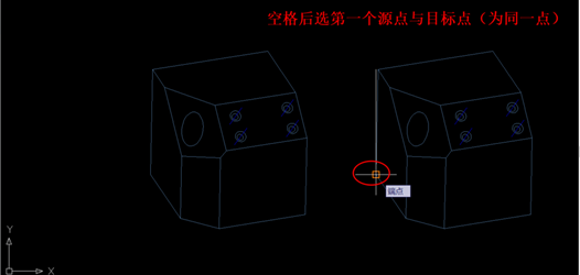 CAD导入ug模型歪了该怎么办? CAD导入ug模型歪了该怎么办?