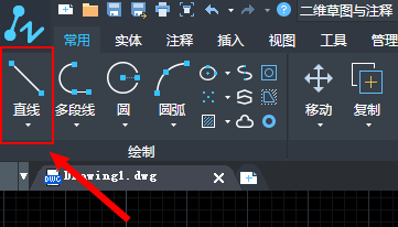 CAD绘制子弹头平面图的方法 CAD绘制子弹头平面图的方法