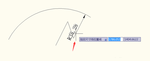 CAD怎么给弧线进行折弯标注? CAD怎么给弧线进行折弯标注?