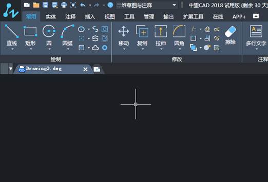 CAD卷帘门的绘制方法