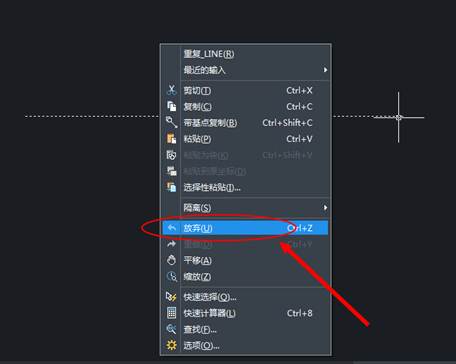 CAD制图如何对一些命令的终止、撤销、重做命令? CAD制图如何对一些命令的终止、撤销、重做命令?