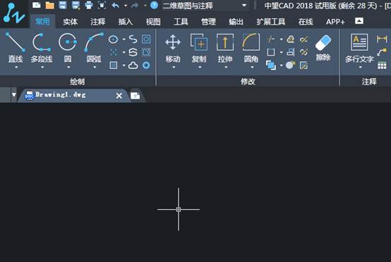 CAD画鱼池的教程 CAD画鱼池的教程