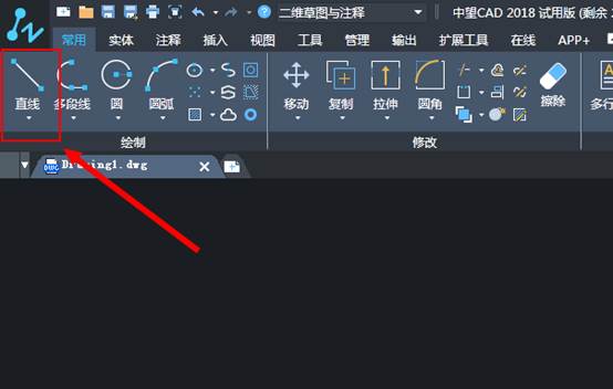 CAD画鱼池的教程 CAD画鱼池的教程