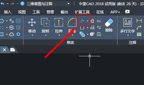 CAD画鱼池的教程 CAD画鱼池的教程