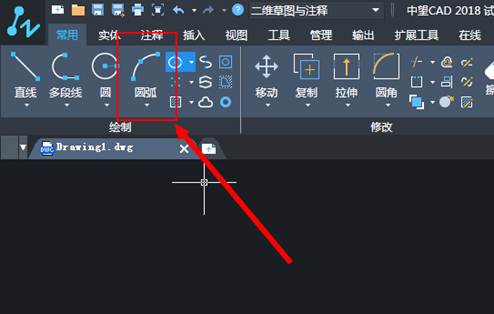 CAD画鱼池的教程 CAD画鱼池的教程