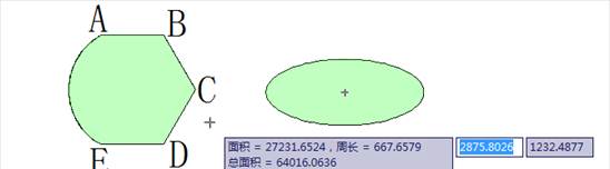 CAD快速求多个图形面积的3种方法 CAD快速求多个图形面积的3种方法