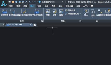 CAD插入图块 CAD插入图块