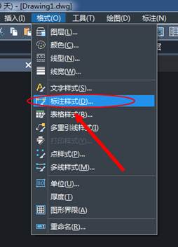 CAD中标注的字体和箭头都很小看不清怎么办? CAD中标注的字体和箭头都很小看不清怎么办?