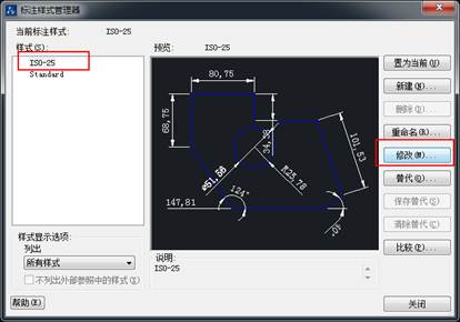 CAD中标注的字体和箭头都很小看不清怎么办? CAD中标注的字体和箭头都很小看不清怎么办?
