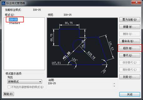 CAD的角度标注如何由XX.XX°改为XX°XX′XX″? CAD的角度标注如何由XX.XX°改为XX°XX′XX″?