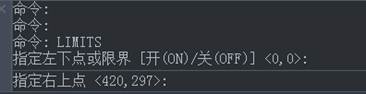 CAD图形界限如何设置 CAD图形界限如何设置