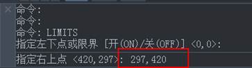 CAD图形界限如何设置 CAD图形界限如何设置
