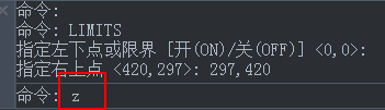 CAD图形界限如何设置 CAD图形界限如何设置