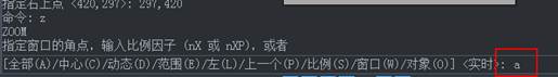 CAD图形界限如何设置 CAD图形界限如何设置