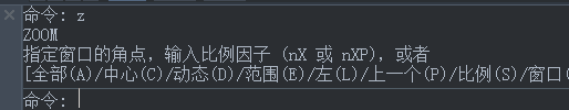 CAD图形界限如何设置 CAD图形界限如何设置