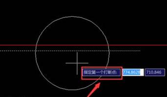 CAD怎么将连续的线打断于某一点? CAD怎么将连续的线打断于某一点?