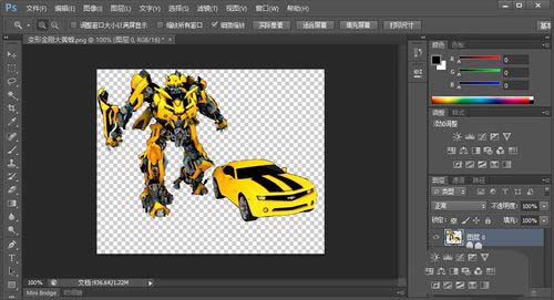CAD插入的图片怎么去掉多余的部分? CAD插入的图片怎么去掉多余的部分?