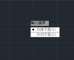 如何用CAD绘制八角凳 如何用CAD绘制八角凳