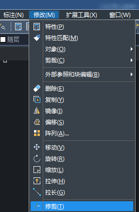 CAD怎么绘制一头梅花鹿? CAD怎么绘制一头梅花鹿?
