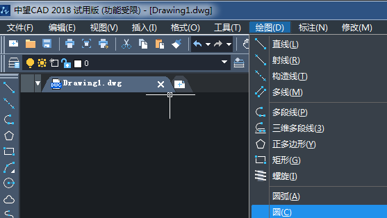 CAD图形重新生成的教程 CAD图形重新生成的教程