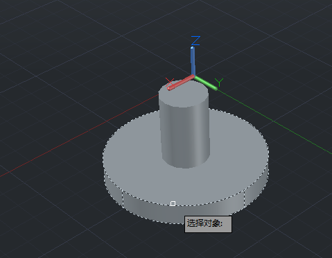 CAD模型进行差集操作的方法 CAD模型进行差集操作的方法