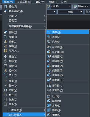 CAD三维零件模型怎么建模 CAD三维零件模型怎么建模
