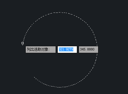 CAD测量曲线长度的教程 CAD测量曲线长度的教程