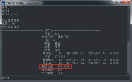 CAD测量曲线长度的教程 CAD测量曲线长度的教程
