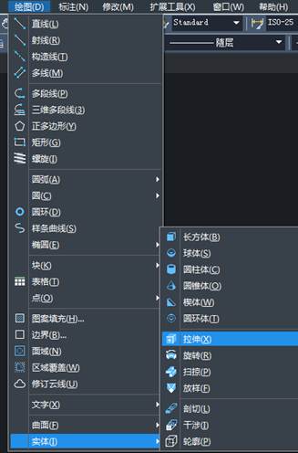 cad画立面图的方法步骤 cad画立面图的方法步骤