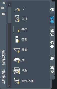 CAD建筑图纸怎么插入立柱图形 CAD建筑图纸怎么插入立柱图形