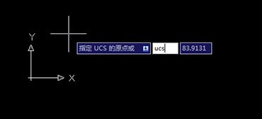CAD三维立体柜子怎么建模 CAD三维立体柜子怎么建模