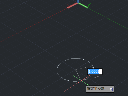 CAD怎么画三维立体圆环 CAD怎么画三维立体圆环