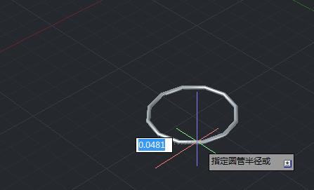 CAD怎么画三维立体圆环 CAD怎么画三维立体圆环