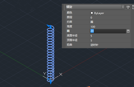 CAD怎么利用三维扫掠制作弹簧建模 CAD怎么利用三维扫掠制作弹簧建模