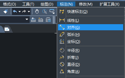 cad标注文字怎么旋转和倾斜 cad标注文字怎么旋转和倾斜