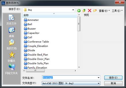CAD中图层的标注样式、字体以及图形单位怎么永久保存 CAD中图层的标注样式、字体以及图形单位怎么永久保存
