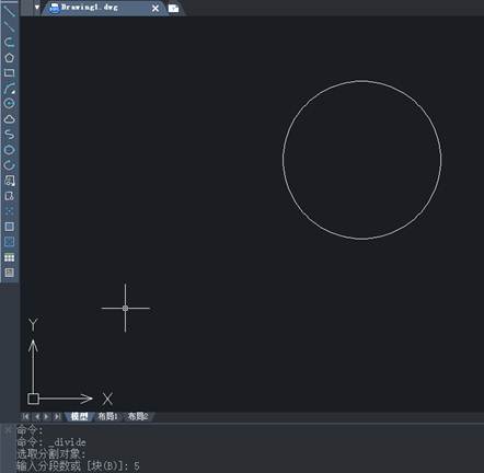 CAD等分圆时插入的点太小怎么办 CAD等分圆时插入的点太小怎么办