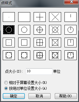 CAD等分圆时插入的点太小怎么办 CAD等分圆时插入的点太小怎么办