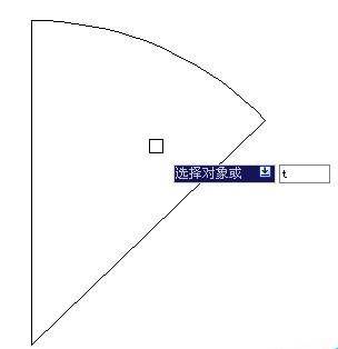 CAD怎么绘制指定长度的弧线 CAD怎么绘制指定长度的弧线
