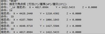 中望CAD批量读取坐标汇总 中望CAD批量读取坐标汇总