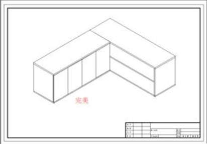 CAD立体消隐效果打印的设置方法 CAD立体消隐效果打印的设置方法