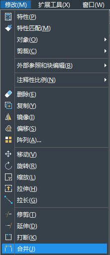 CAD巧用打断合并命令的方法 CAD巧用打断合并命令的方法
