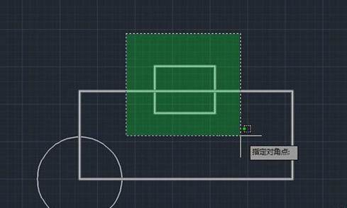 窗交方式选取 窗交方式选取